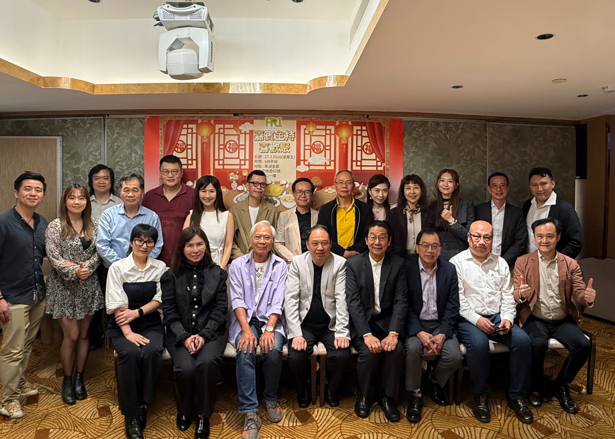 WhatsApp Image 2026-03-31 at 11.10.39